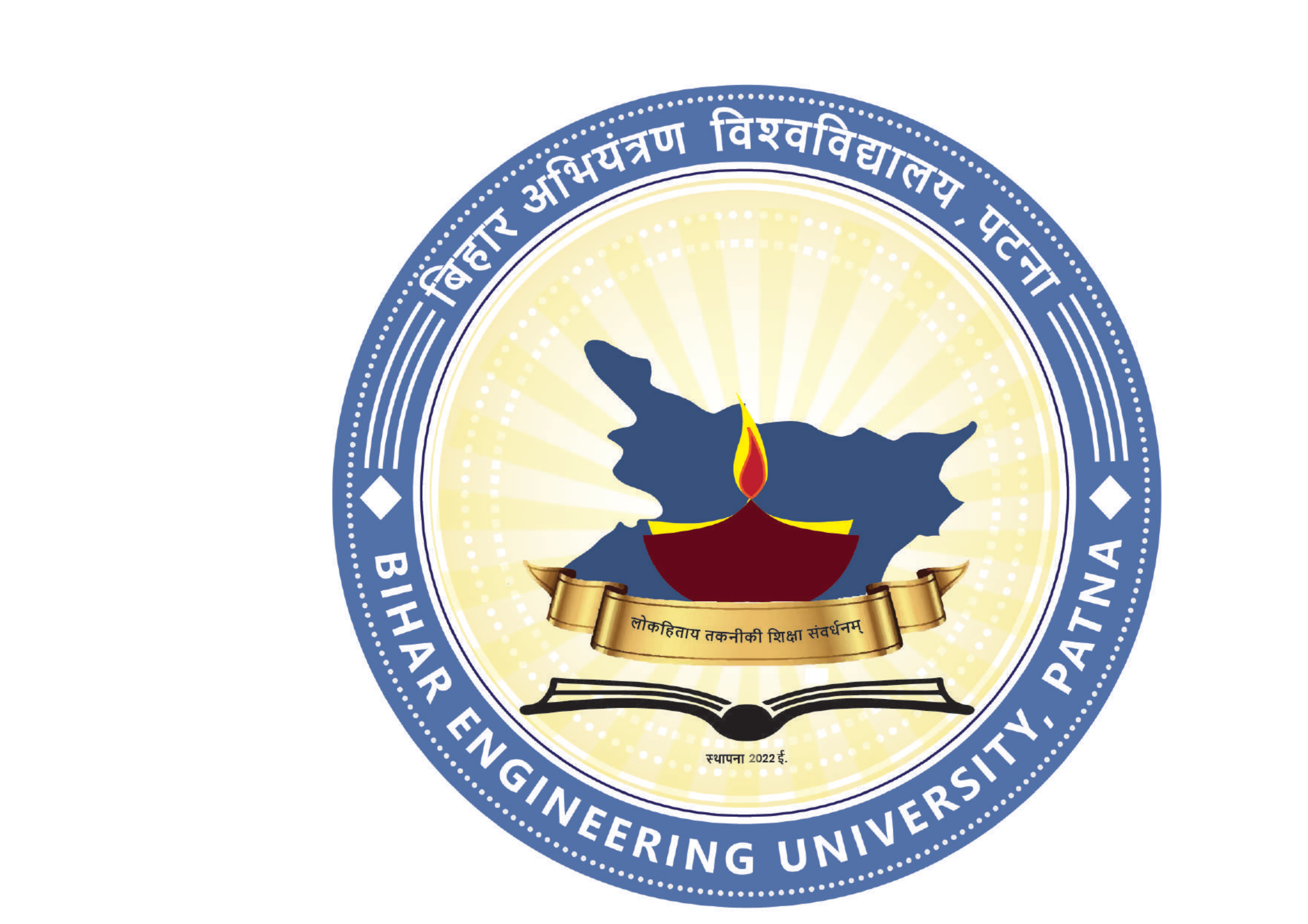 BEU Logo